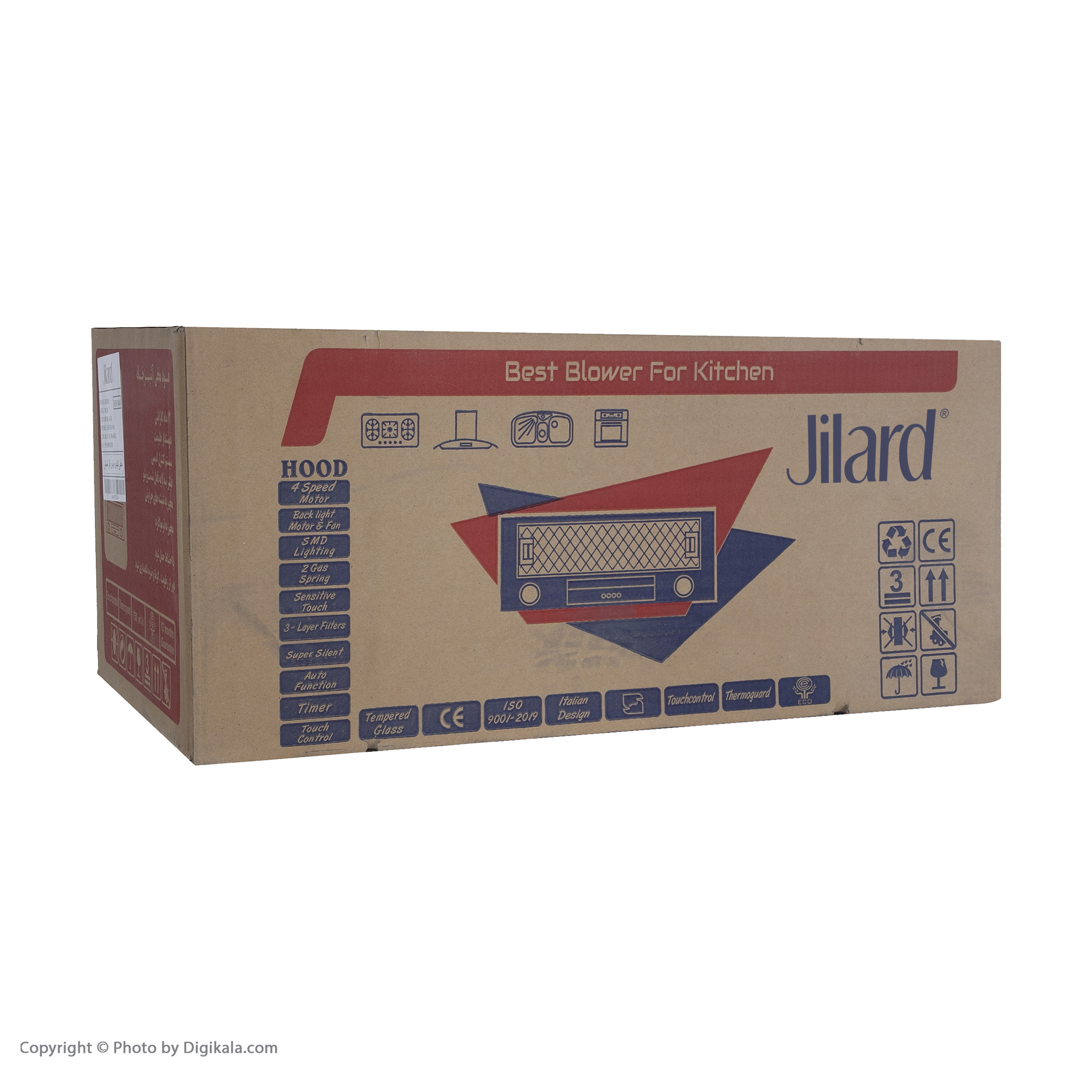 هود مورب جیلارد مدل HS-203 سایز 90