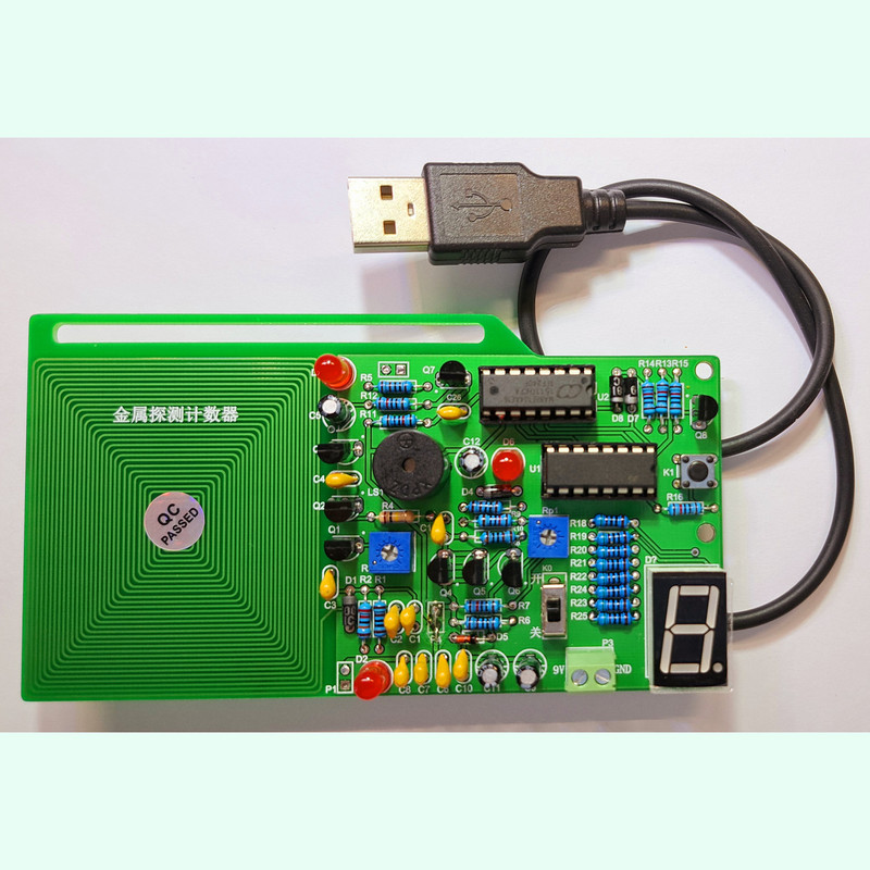 ماژول شمارنده فلزیاب مدل USB5V