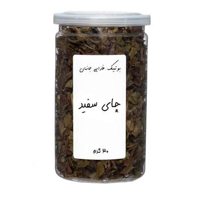 چای سفید را از کجا تهیه کنیم؟