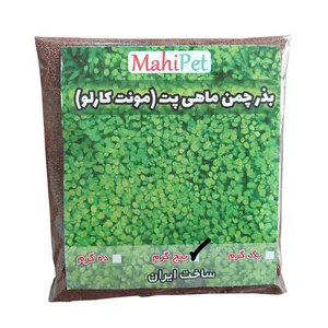 بذر چمن آکواریوم مدل M5 وزن 5 گرم
