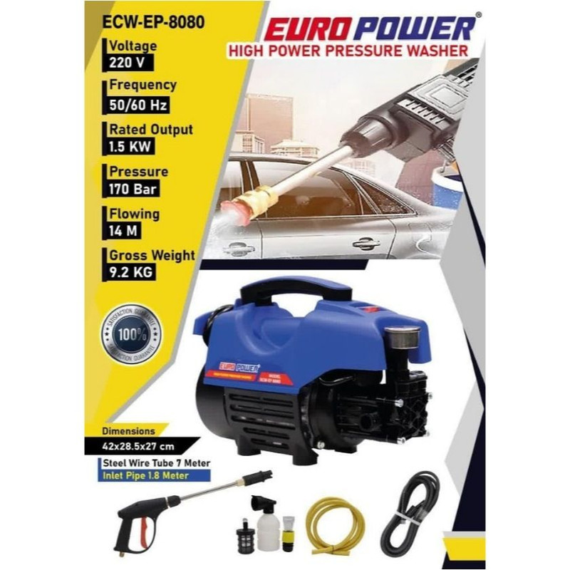 کارواش دینامی 170بار 1500وات یوروپاور مدل ECW-EP-8080