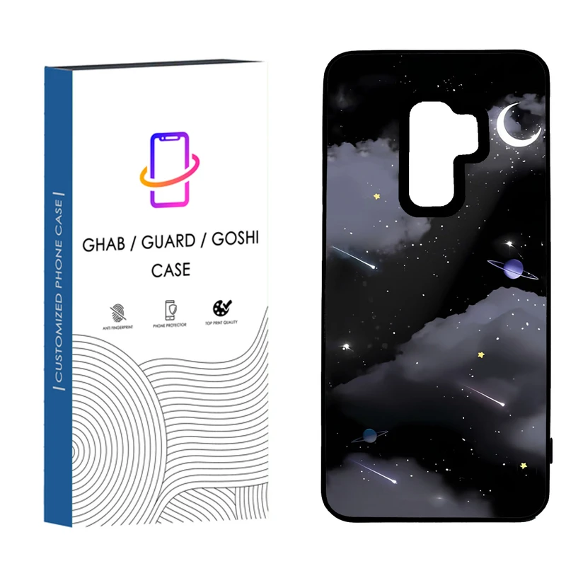 کاور قاب گارد گوشی طرح ساده کد 52 - tpu مناسب برای گوشی موبایل سامسونگ Galaxy S9