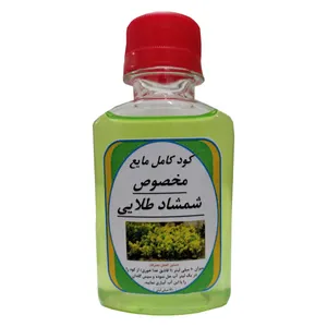 کود مایع مرکب مخصوص شمشاد طلایی مدل Z08 حجم 120 میلی لیتر