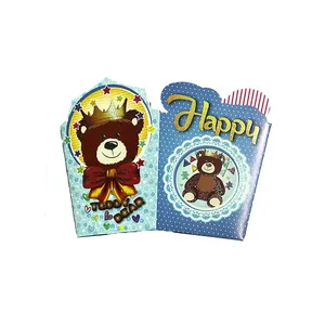 ظرف پاپ کورن مدل تم تدی خرسه بسته 10 عددی