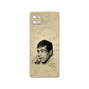 MAHOOT Gholamreza Takhti Cover Sticker for Samsung Galaxy M62