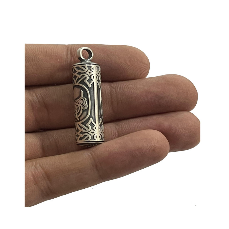 آویز گردنبند نقره مدل حرز