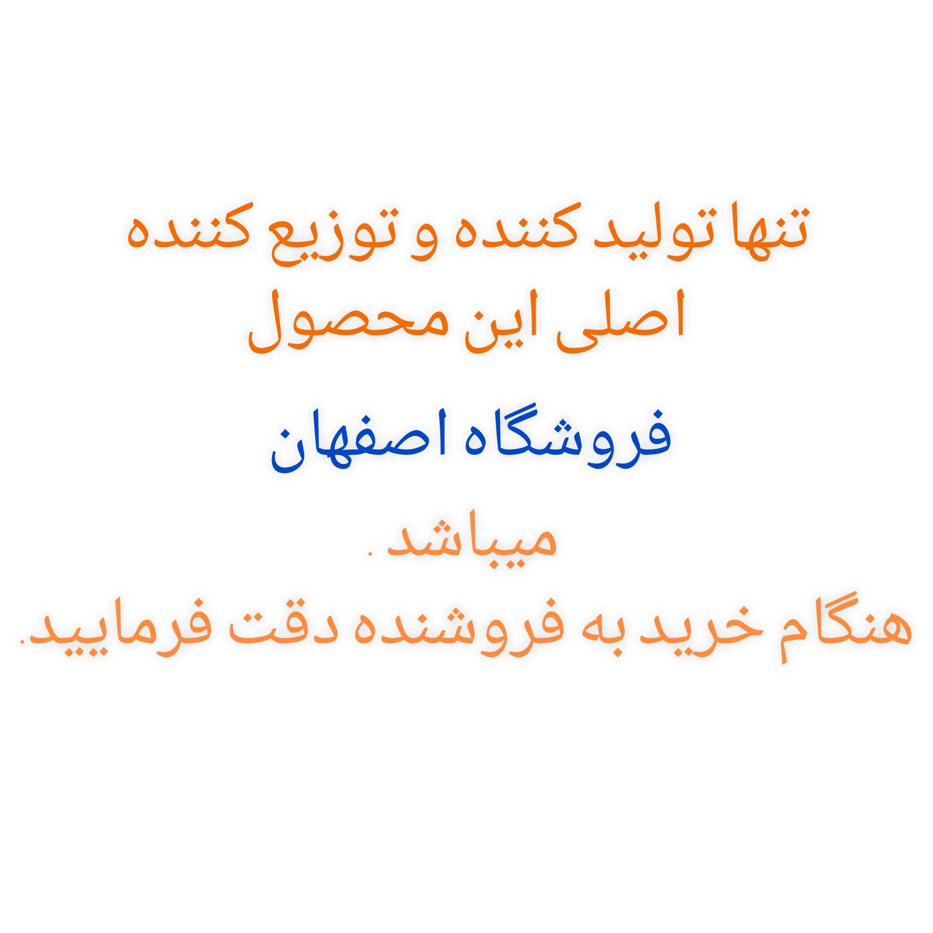 جای خواب سگ مدل سرو