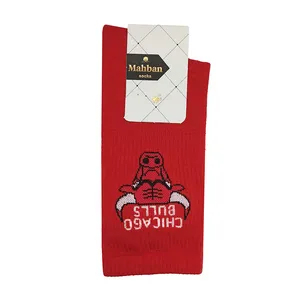 جوراب ورزشی ساق بلند مردانه مهبان مدل کش انگلیسی کد 1262