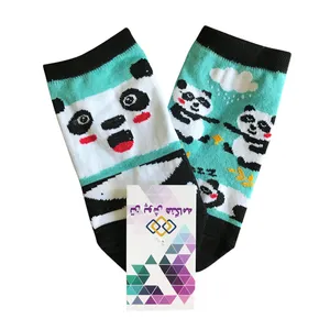 جوراب بچگانه تن پوش هنگامه مدل پاندا کد TA-001