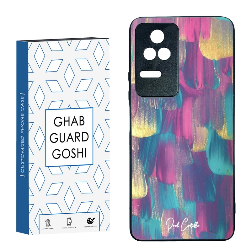 کاور قاب گارد گوشی طرح ابرنگ کد TPU-252 مناسب برای گوشی موبایل شیائومی  Redmi K40S / Poco F4 5G