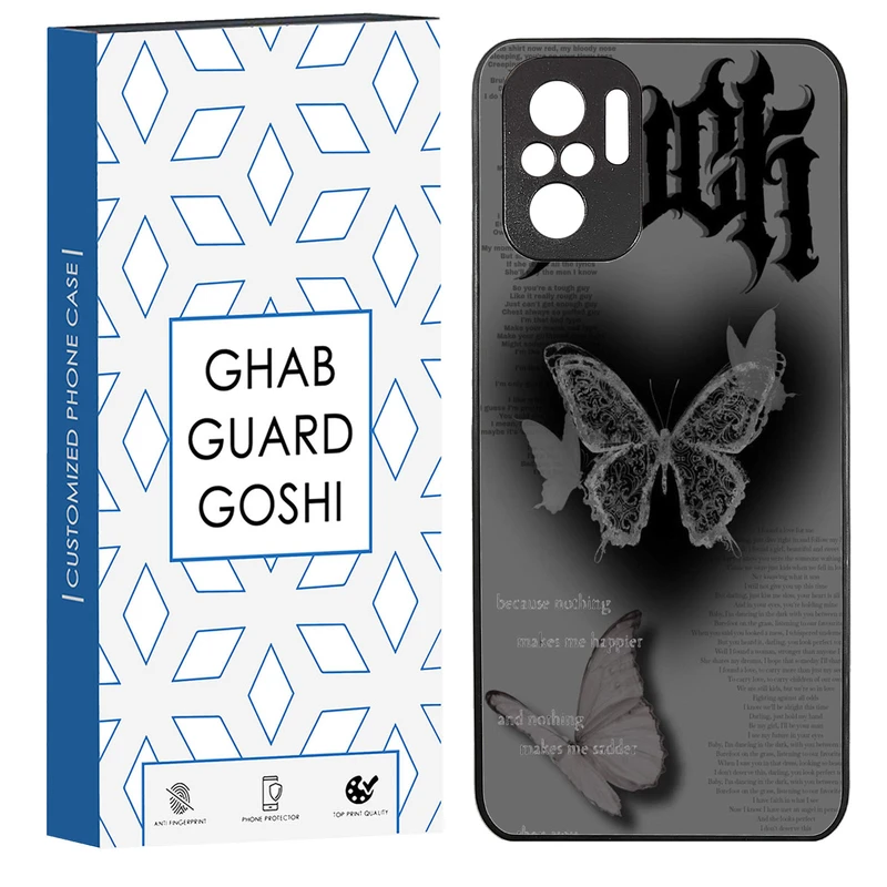 کاور قاب گارد گوشی طرح پروانه کد TPU-184 مناسب برای گوشی موبایل شیائومی Redmi Note 10 4g / Redmi Note 10s / Poco m5s