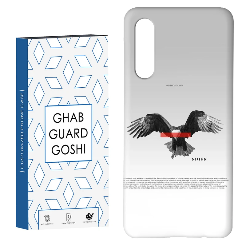 کاور قاب گارد گوشی طرح عقاب کد Dimo-745 مناسب برای گوشی موبایل سامسونگ GALAXY A50 / A30s  