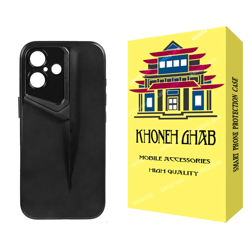 کاور خونه قاب مدل PRS مناسب برای گوشی موبایل اپل iPhone 16