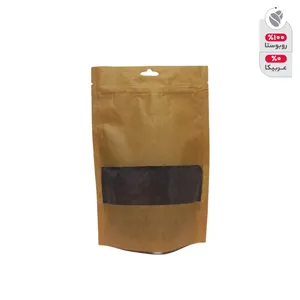 قهوه فرانسه روبوستا تی ان تی - 250 گرم