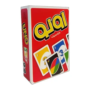 بازی فکری مدل اونو کلاسیک