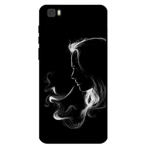  Megafone 8261 Cover For Huawei P8 Lite 2017 / GR3