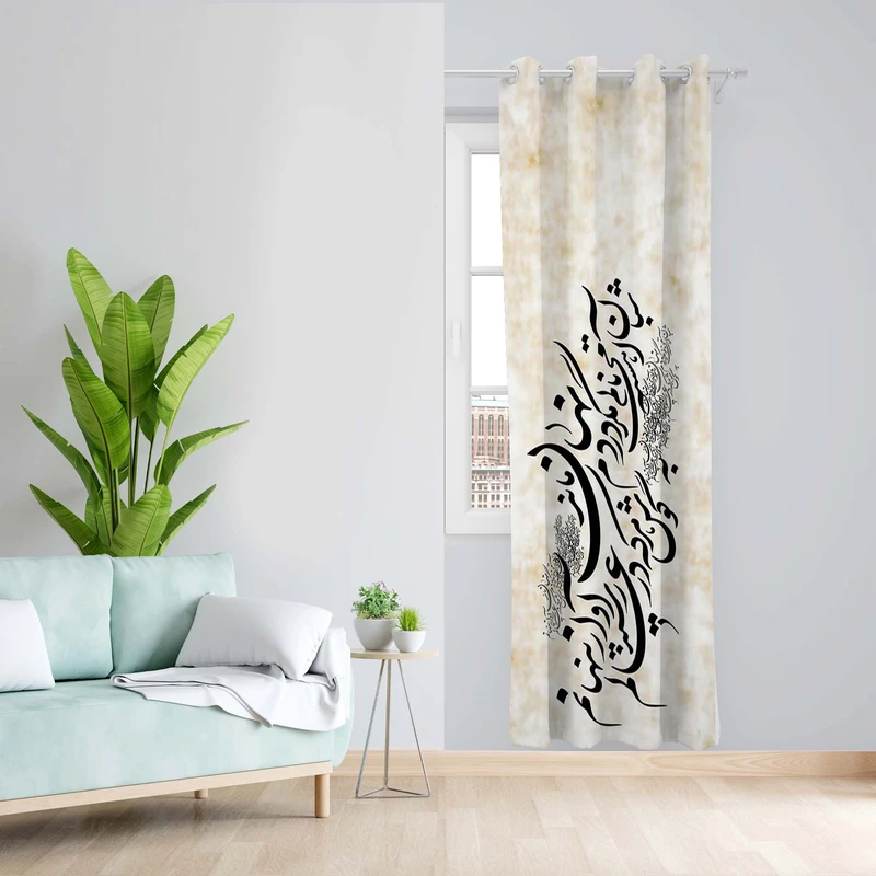 پرده طرح شعر مدل مخمل پانچی کد 5139 z سایز 140x200 سانتی متر