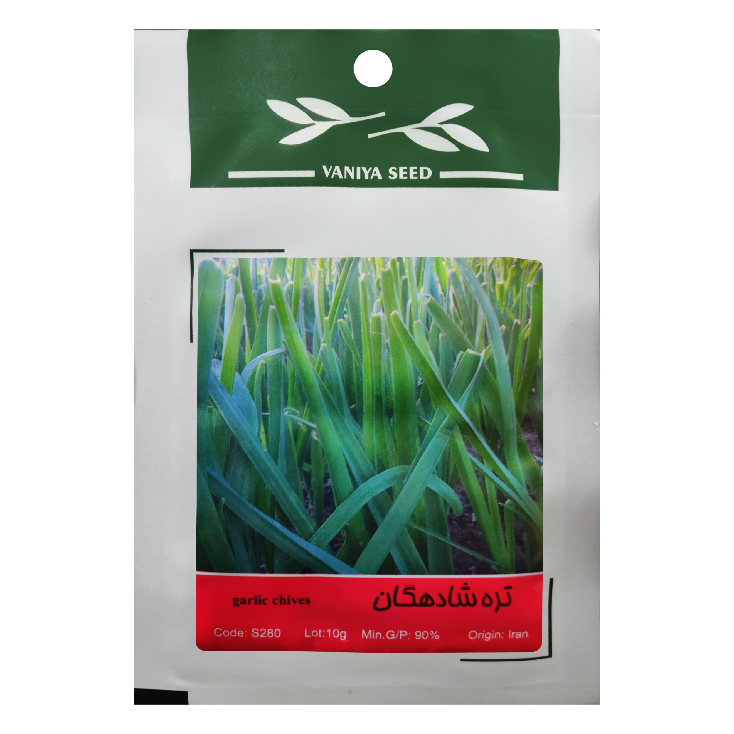 بذر تره شادهگان وانیا سید مدل S280