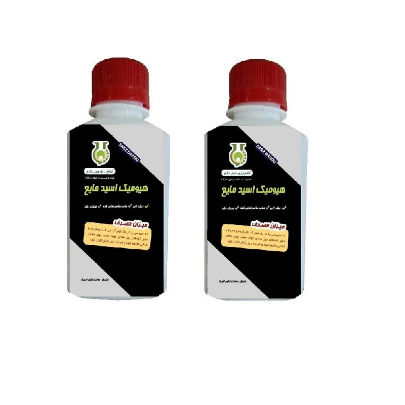 کود هیومیک اسید سبزدارو مدل NPK2020 حجم 120 میلی لیتر بسته 2 عددی