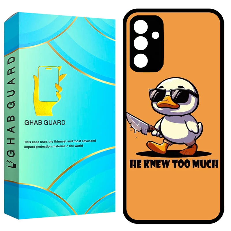 کاور قاب گارد طرح اردک مدل GCHPA34 مناسب برای گوشی موبایل سامسونگ Galaxy A34 5G