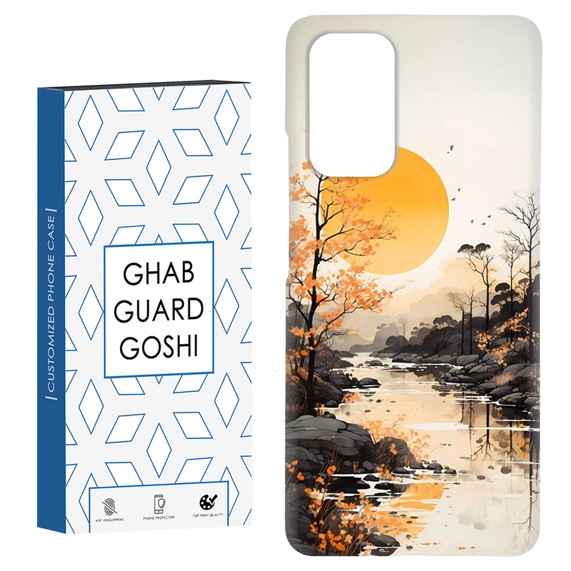 کاور قاب گارد گوشی طرح منظره کد Dimo-554 مناسب برای گوشی موبایل شیائومی Redmi Note 9 4G / Redmi 9T