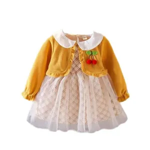 پیراهن دخترانه مدل مجلسی