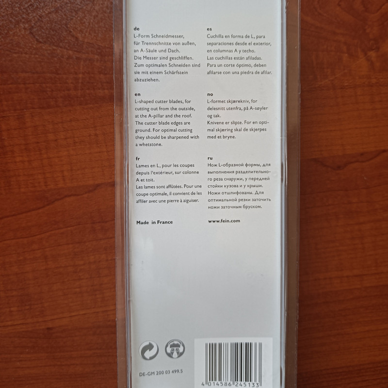 تیغه ابزار همه کاره فاین کد 63903209014