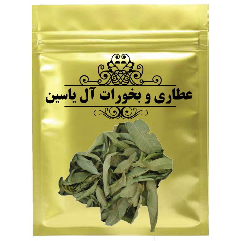 برگ انبه - 75 گرم