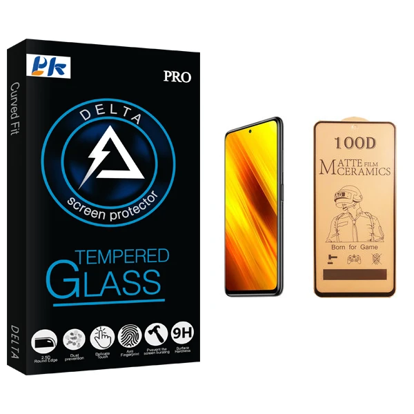 محافظ صفحه نمایش سرامیکی پی کی مدل Delta Glass مناسب برای گوشی موبایل شیائومی Poco X3