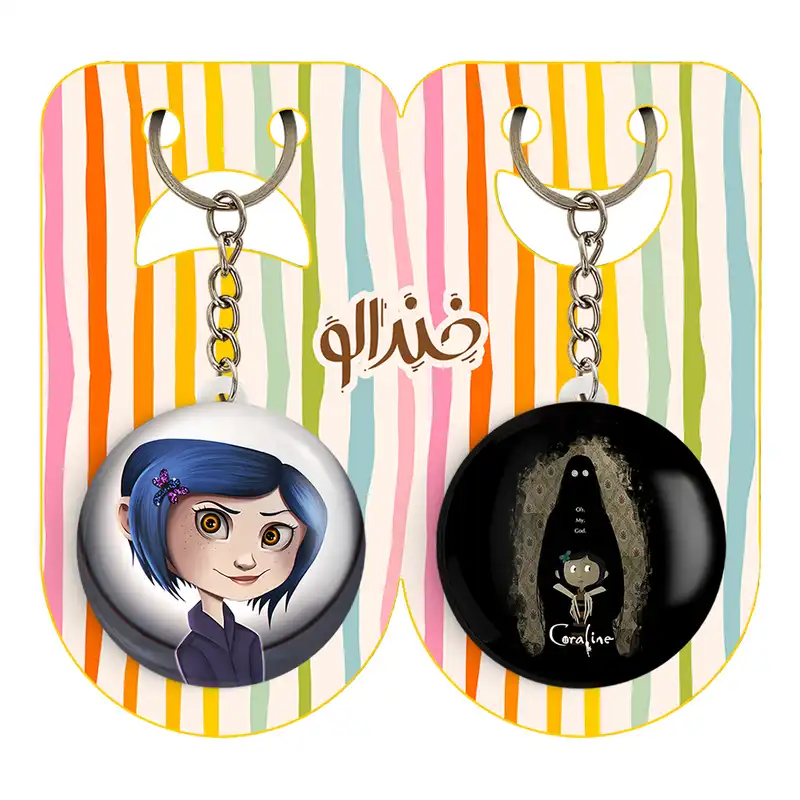 جاکلیدی خندالو مدل کورالاین Coraline کد 2077720784 مجموعه 2 عددی