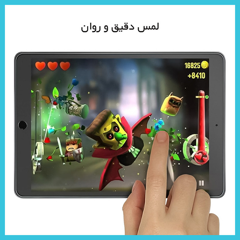 محافظ صفحه نمایش گیمینگ راک اسپیس مدل HyGAM مناسب برای تبلت سامسونگ Galaxy Tab S2 9.7