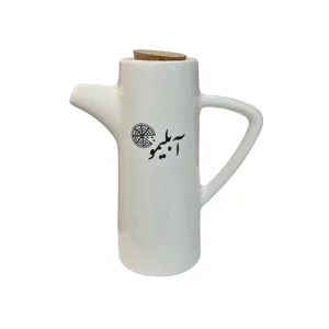 آبلیموخوری  طرح دسته دار مدل ارغوان