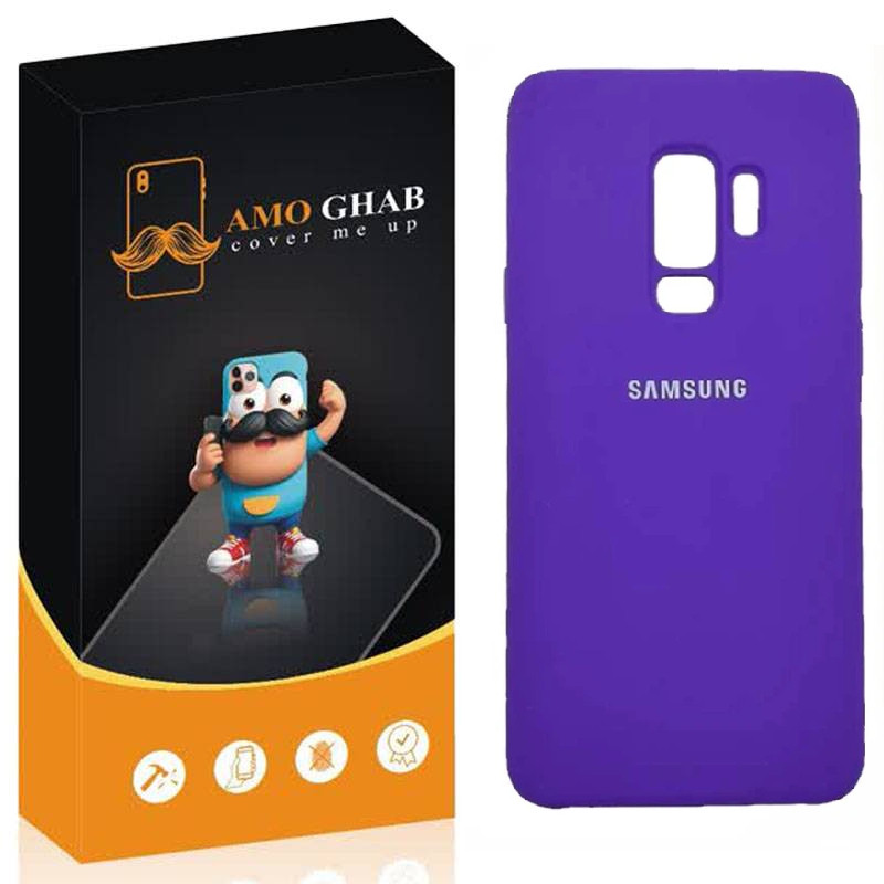 کاور عمو قاب مدل سیلیکونی SILIC مناسب برای گوشی موبایل سامسونگ Galaxy S9