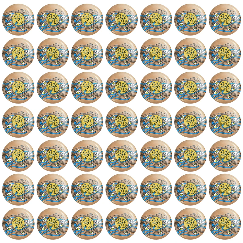  مگنت خندالو طرح میلاد امام زمان نیمه شعبان کد  25507 بسته 49 عددی