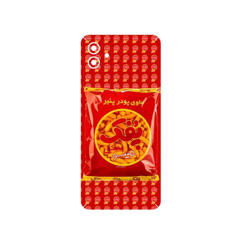 برچسب پوششی ماهوت مدل Puffy Nostalgia مناسب برای گوشی موبایل سامسونگ Galaxy A04