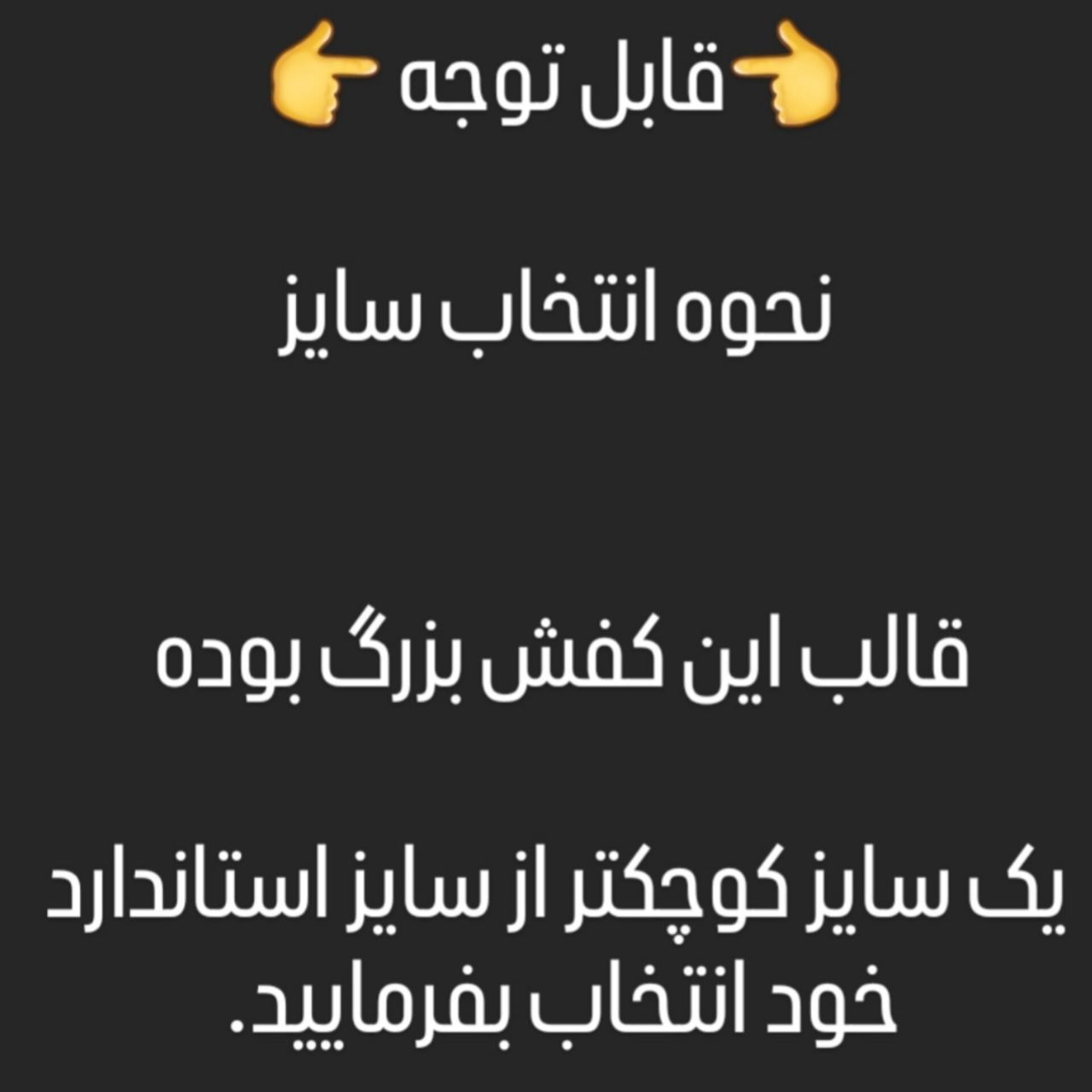 کفش روزمره زنانه مدل چرم طبیعی کد 00122 رنگ مشکی -  - 4