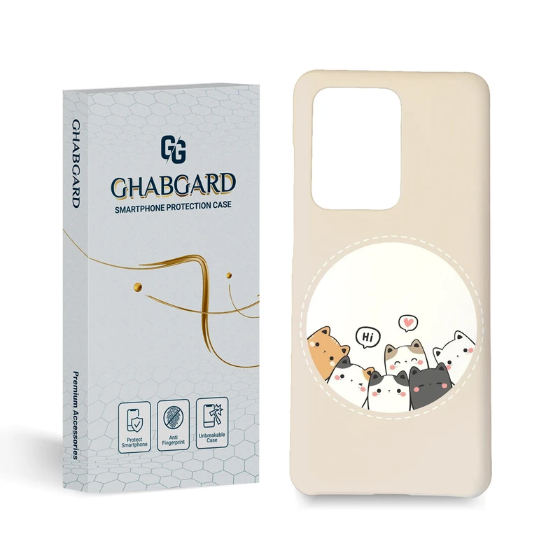 کاور قاب گارد مدل فانتزی مناسب برای گوشی موبایل سامسونگ S20 Ultra