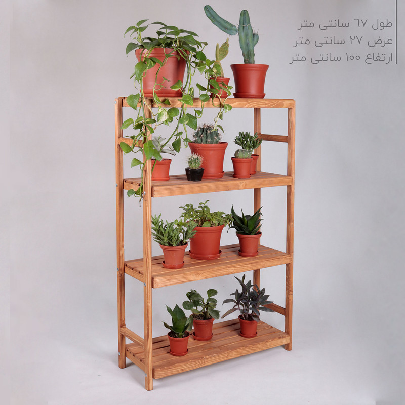 استند گلدان کد RWI 29 T