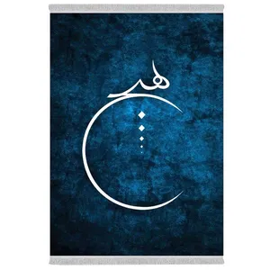 فرش پارچه‌ای دفه مدل فرشینه شانل مخمل طرح فانتزی کد 7290