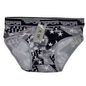 شورت مردانه مدل اسلیپ ستاره کد 996