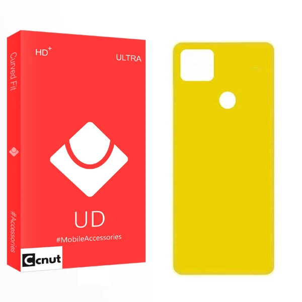 محافظ پشت گوشی کوکونات مدل UD2 مناسب برای گوشی موبایل شیائومی Redmi 9C