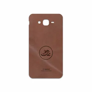 MAHOOT MNL-MAH Cover Sticker for Samsung Galaxy J7 Core