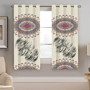 پرده نیروانا طرح سنتی مدل هازان کد 4049 سایز 140×200 سانتی متر