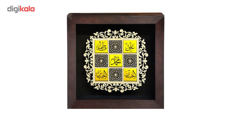 تابلو معرق آینه آفتاب شب مدل پنج تن آل عبا