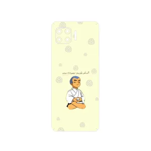 MAHOOT Ikkyu-san Cover Sticker for Motorola Moto G 5G Plus