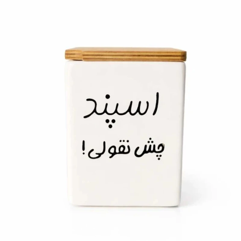 بانکه مدل اسپند