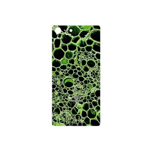 MAHOOT Atom Universe 4 Cover Sticker for Sony Xperia M5