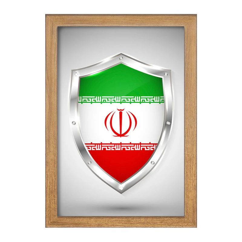 تابلو خندالو مدل پرچم ایران  کد 20511