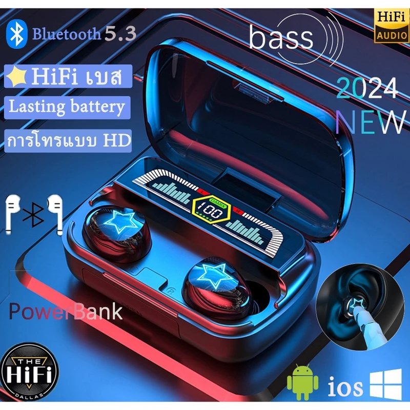 عکس شماره 6 : هدفون بلوتوثی موزیک آپولو مدل tws.as