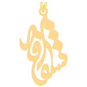 آویز گردنبند طلا 18 عیار زنانه کرابو طرح شکوفه مدل Kr31010